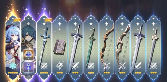 やった!
今月は甘雨だ 