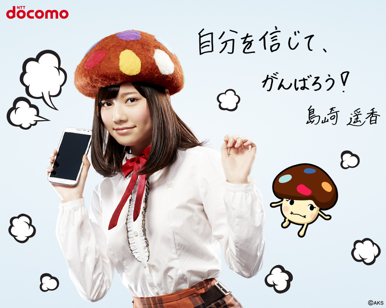 ゴマフアザラシ on X: 