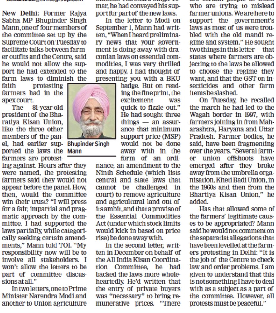 TOI EXC:Bhupinder Mann,one of the 4 members of committee made by SC,makes 1st comments1.Wrote 2 letters to Centre.If one was on support, other sought amendments on MSP, 9th sched,essential commod2.Will have impartial,pragmatic approach to ensure farmers faith in SC doesnt erode