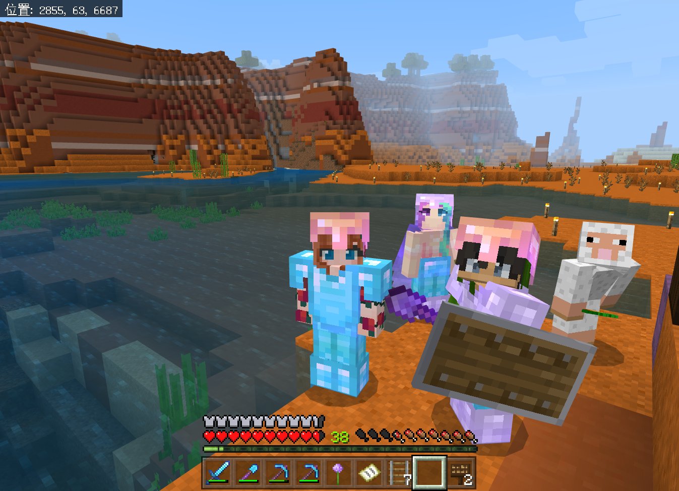 メサバイオーム Twitter Search Twitter