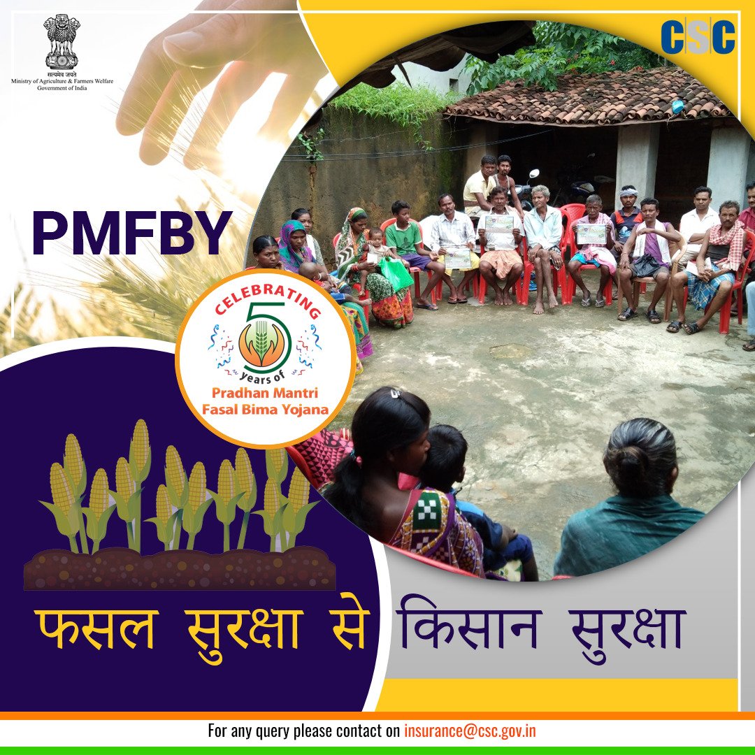 Naznee Begum tweet media