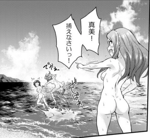けつがすき(自画自賛)
🍑 