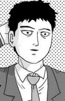 bitches be so fine then boom manga source material 