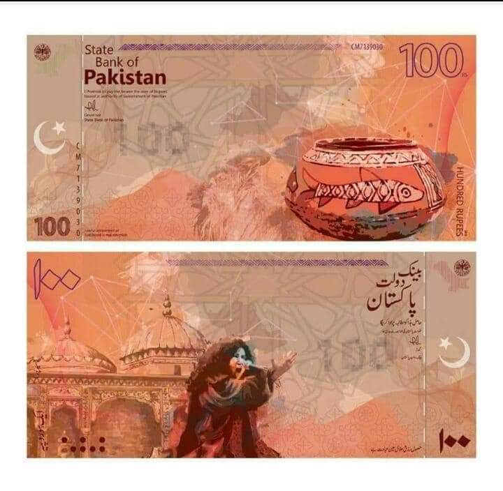 MuhammaAli_7359's tweet photo. @ImranKhanPTI 
@fawadchaudhry 
If you're going to have money, why not have it pretty??? https://t.co/ao5oYCRpX1