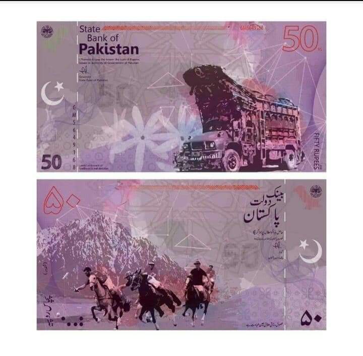 MuhammaAli_7359's tweet photo. @ImranKhanPTI 
@fawadchaudhry 
If you're going to have money, why not have it pretty??? https://t.co/ao5oYCRpX1