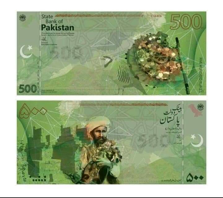 MuhammaAli_7359's tweet photo. @ImranKhanPTI 
@fawadchaudhry 
If you're going to have money, why not have it pretty??? https://t.co/ao5oYCRpX1