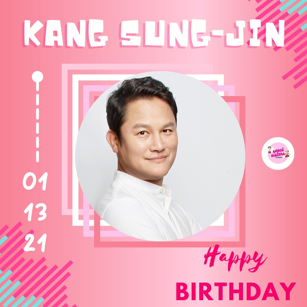 seoulsisters_ph's tweet photo. Kang Sung-jin (born January 13, 1971) is a South Korean actor.
Kang acted in the lead role in The Humanist (2001), APT (2006), Mission Possible: Kidnapping Granny K (2007) and Life Is Cool (2008).

#HappyKangsungJinDay
#K_friends https://t.co/IN1YJfxUA2