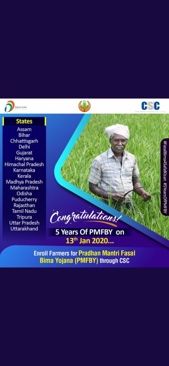 abhijitkatihar's tweet photo. #fasalbima4safalkisan  #5YearsofPMFBY https://t.co/zObyaUFSj5