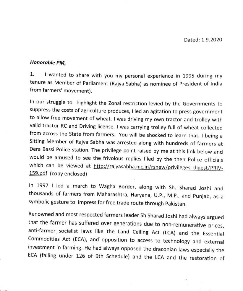 Emotional letter by 81-year-old Bhupinder Mann , one of the 4 members of committee, on September 1st,2020 where he shared his personal fight over the four decades to get remunerative prices for farmers to seeking amendments in new bills..