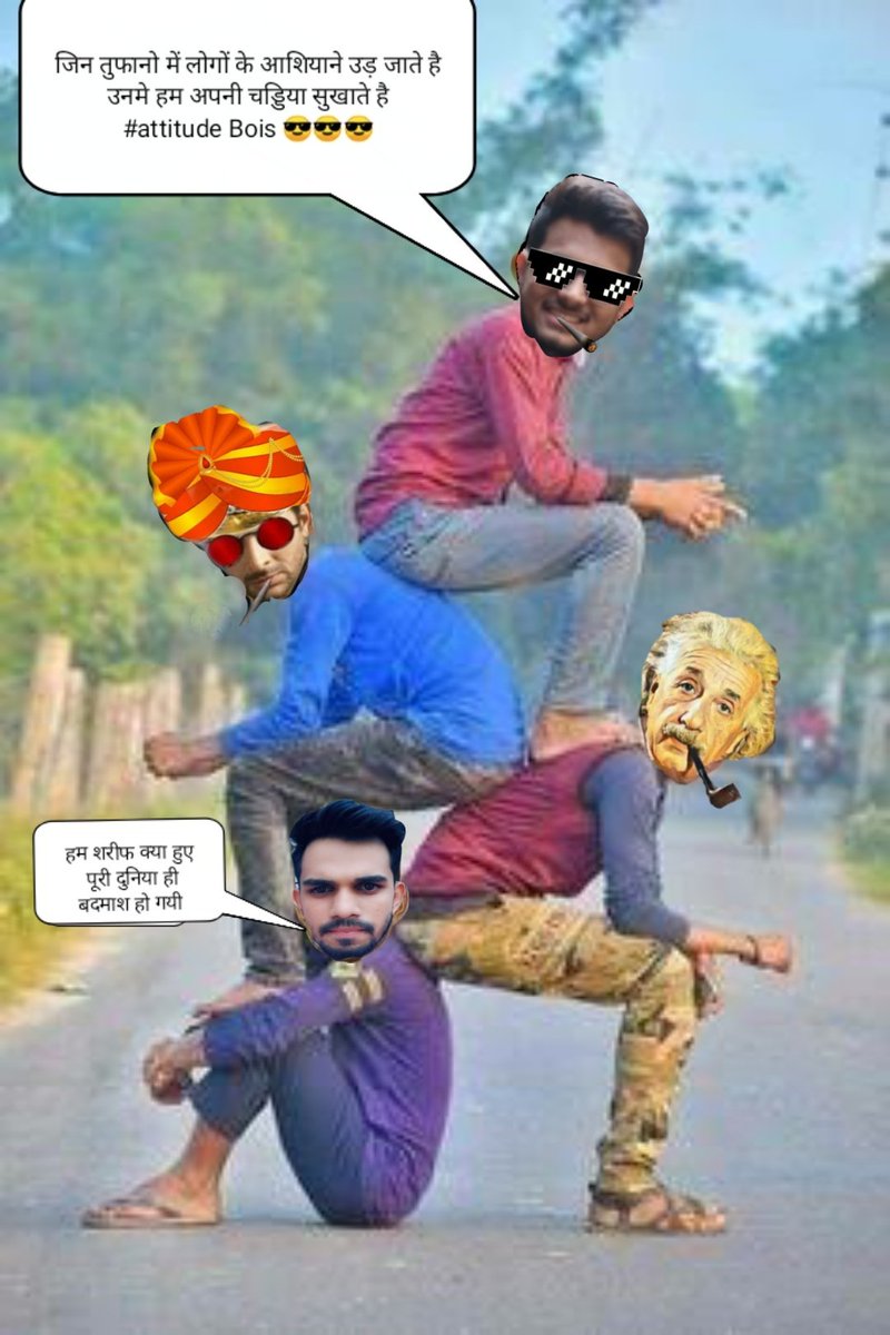 Baba_rancho_'s tweet photo. @gujrati_walter हमारी शराफत का मज़ाक उड़ाना बंद कर दो
जिस दिन हम बदमाश हो गए कयामत आ जायेगी
#desisher #attitudebois #sakhtlaunde #desiadda #yaarokiyaari
Via ~ @gujrati_walter @dikhhat_hai_ @Being_circuit @DhawanCricketr https://t.co/USdPKgzfw6