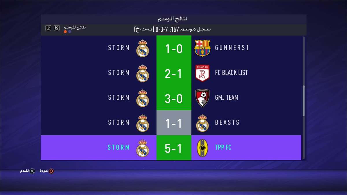 𝐒 𝐓 𝐎 𝐑 𝐌 tweet media