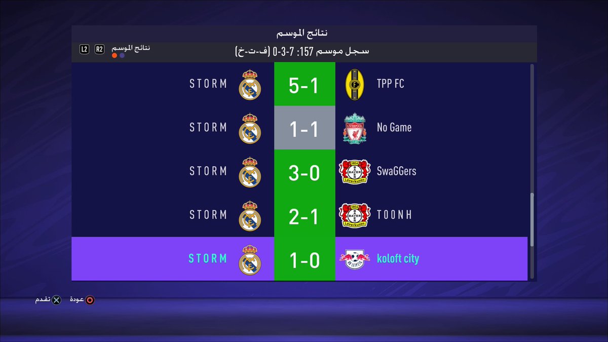 𝐒 𝐓 𝐎 𝐑 𝐌 tweet media