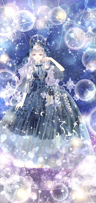 幻想図書館のtwitterイラスト検索結果 古い順