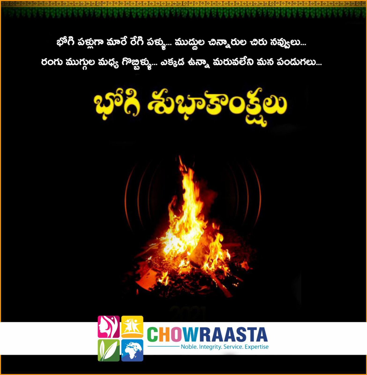 chowraasta's tweet photo. Wishing everyone happy bhogi 🔥🔥🔥 https://t.co/WUkSCeGTVY