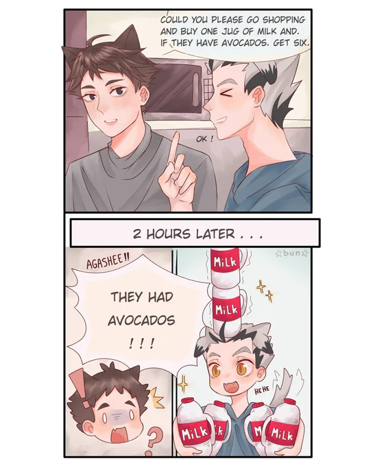 ☆ACATSHI BOKUDOG☆
[#bokuaka #haikyuufanart ] 