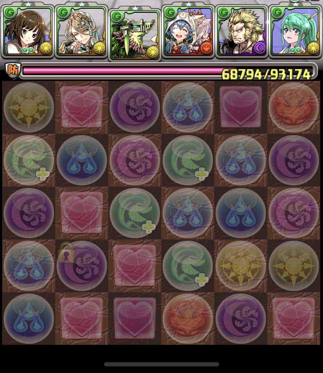 エルポヨロコ On Twitter パズドラをプレイ中に 上にスワイプしてホームに戻ると オフにしていても一瞬サウンドが 大音量で鳴るトラブルが有ったが Ios 14 3 アップデートで解消された Iphone12pro Ios143