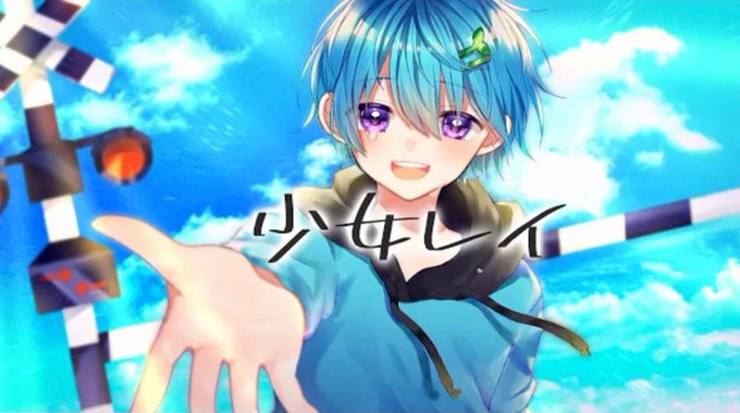 歌ってみたソロツアーのtwitterイラスト検索結果