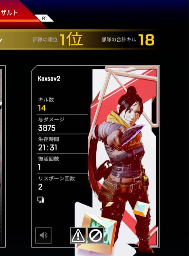 FA_Kqsa's tweet photo. 後125だったのに https://t.co/0sebsPHqeN