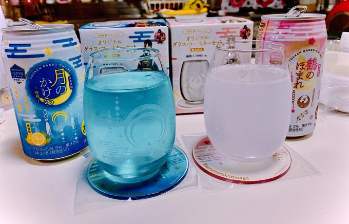 刀剣乱舞 X お酒 がトレンドに Funnitter ファニッター