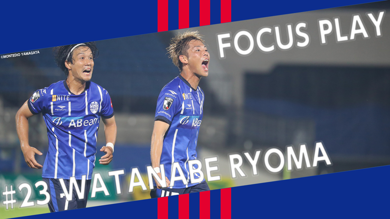 FC東京【公式】 #東京が熱狂 على X: 
