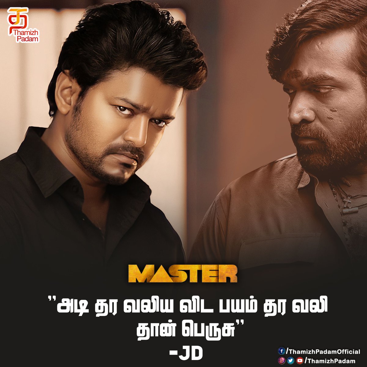 ThamizhPadam's tweet photo. வாத்தி வண்டாரு ஒத்து🔥🔥Some of the punch dialogues from #Master that set the theaters on 🔥
#MasterFilm #MasterReview #MasterRaidFromToday #ThalapathyVijay #ThamizhPadam https://t.co/4LAtWdy3ep