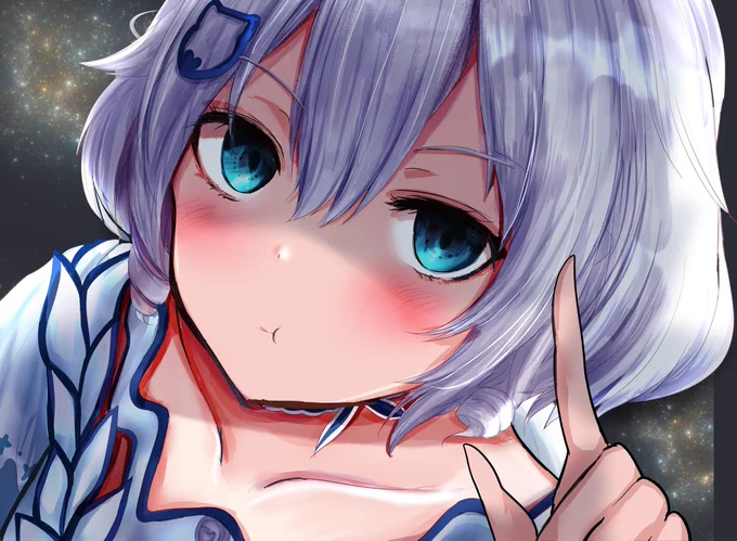 …… 