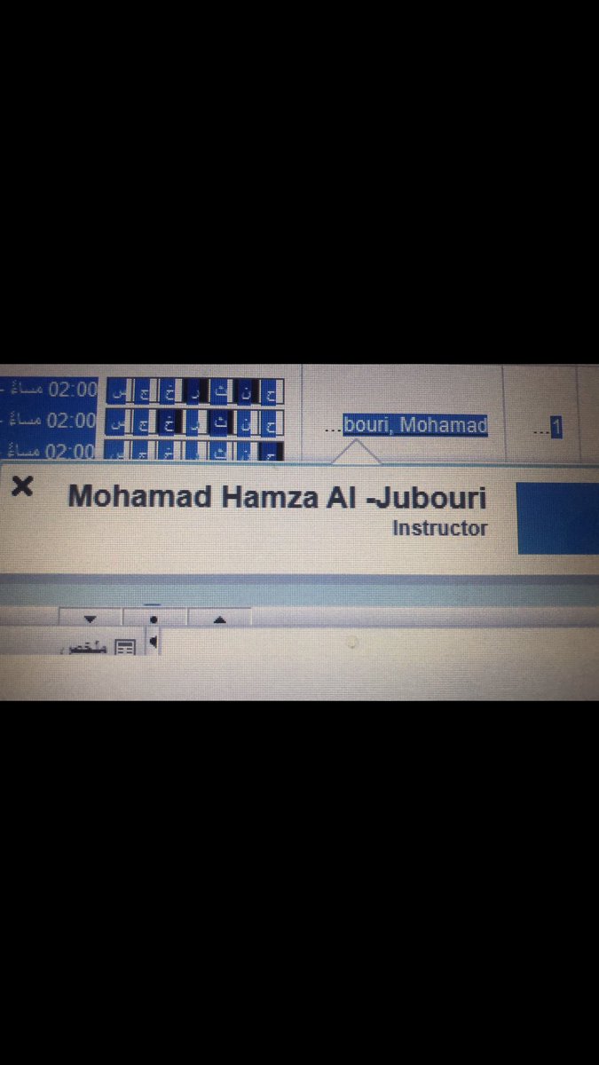 Reem🤍🌸 tweet media