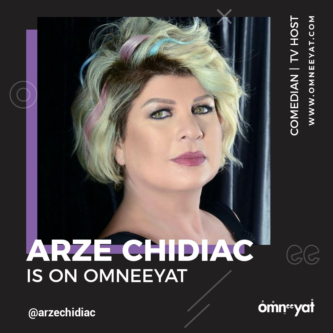 Lebanese talent Arze CHidiac is exactly the comedian you should look out for if you want to have a good laugh. Can’t get enough of Arze? You can catch her on her new series, “Jomhooreyat Noon.” 

@ChidiacArze
#omneeyat #realfans #shoutouts #lebanesecomedian #arzechidiac