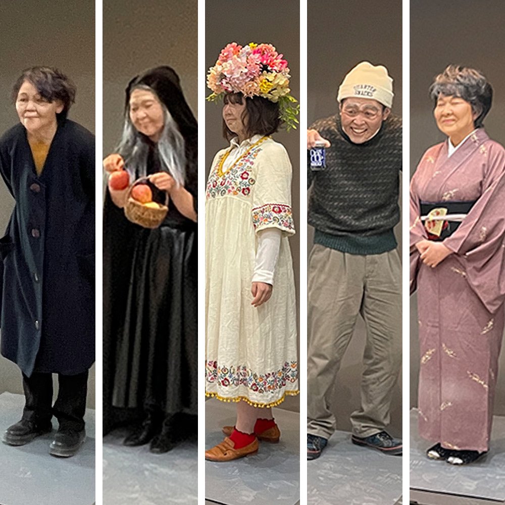 JurSchool's tweet photo. 老人メイク1日目🧓🏻👴🏻

#specialeffects #sfx #amazingschooljur #自由廊 #特殊メイク #学校 #art #oldagemakeup #oldage #prosthetics https://t.co/8qUT51ooHi
