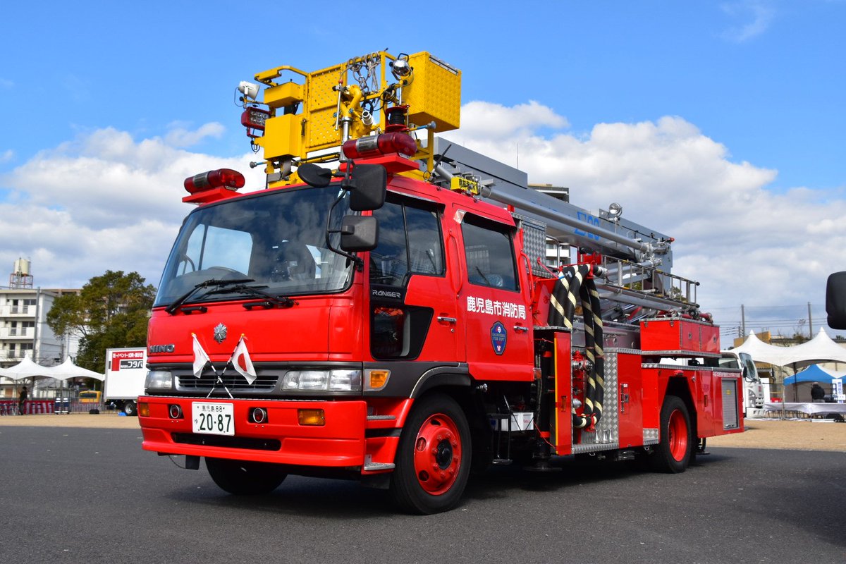 Mf10l33 鹿児島市消防局 中央消防署南林寺分遣隊 南林寺skが昨年末更新されたそうで 平成8年配備 Nikkiのスカイアームs 鹿児島消防では個人的に一番好きな車両でした 24年間お疲れ様でした