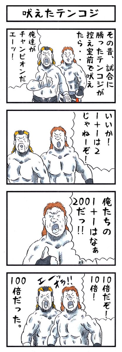 小島 聡 Satoshi Kojima デザイン誤表記なだけで発売中止はもったいないよね 私なんて １ １ ２００だ １０倍だぞ １０倍 をずっと皆さんから言われ続けているんだから だから もったいないよね