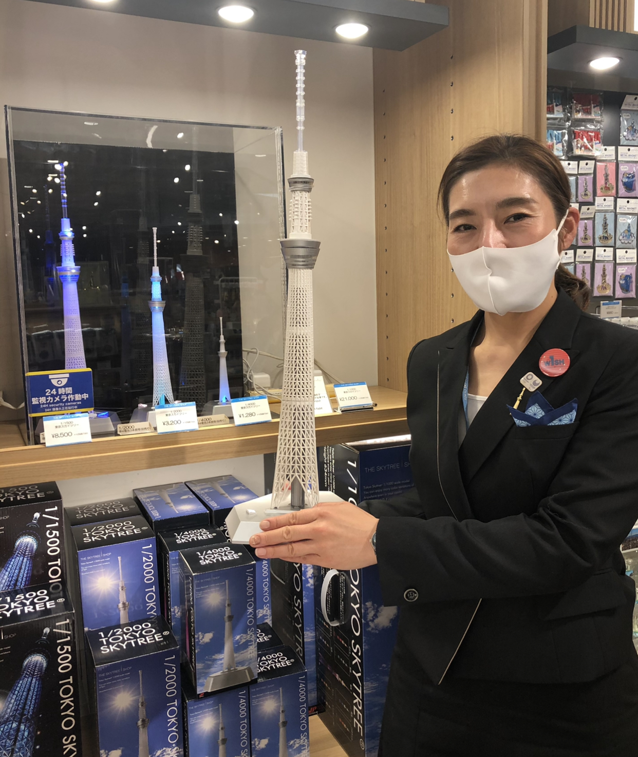 スカイツリー Tokyo Skytree Tokyo Skytree Staff Interview Magazine Vol 5 東京スカイツリーのスタッフに 魅力をインタビューしてみたよ Vol 5 お土産に困ったときの オススメグッズ Instagramで連載しているので ぜひフォローして