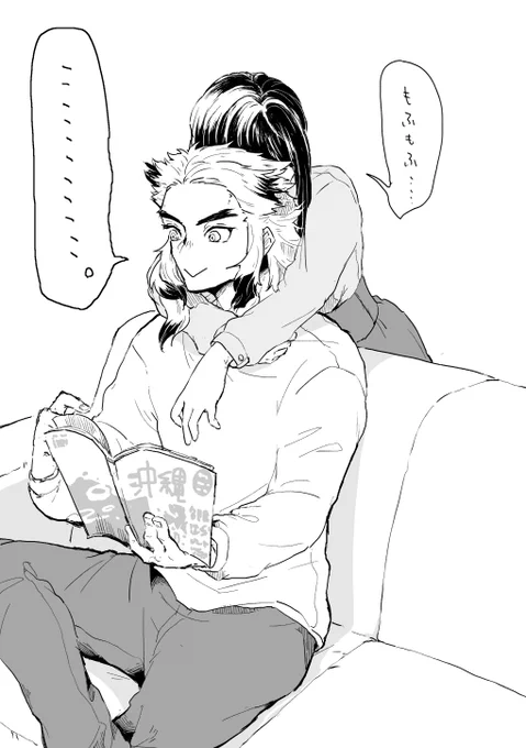 #kmtプラス 
🔥さん(ペット飼うのは無しだな)

もふもふさせてくれ～～～～～～～っっっっっっ!!!!!!!! 