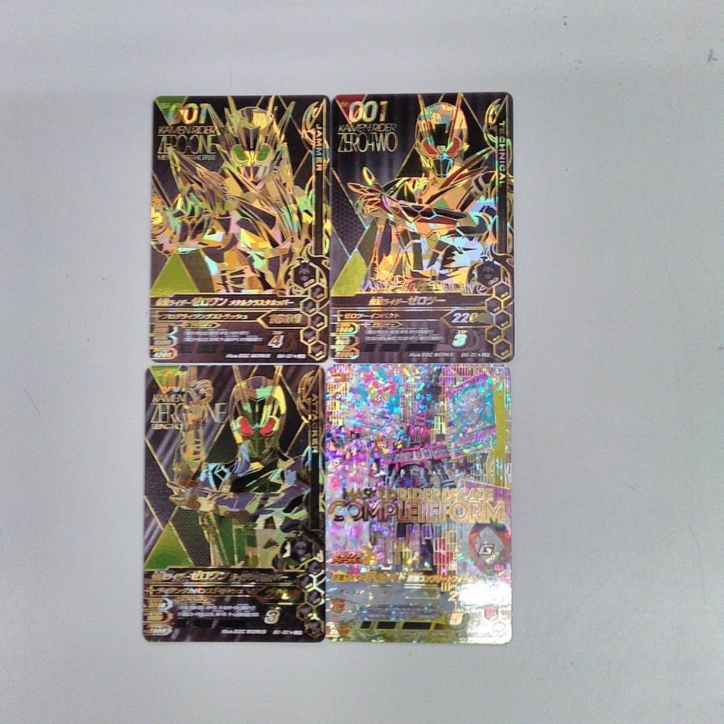 ガンバライジングカード入荷しました ホビーオフ岩見沢店