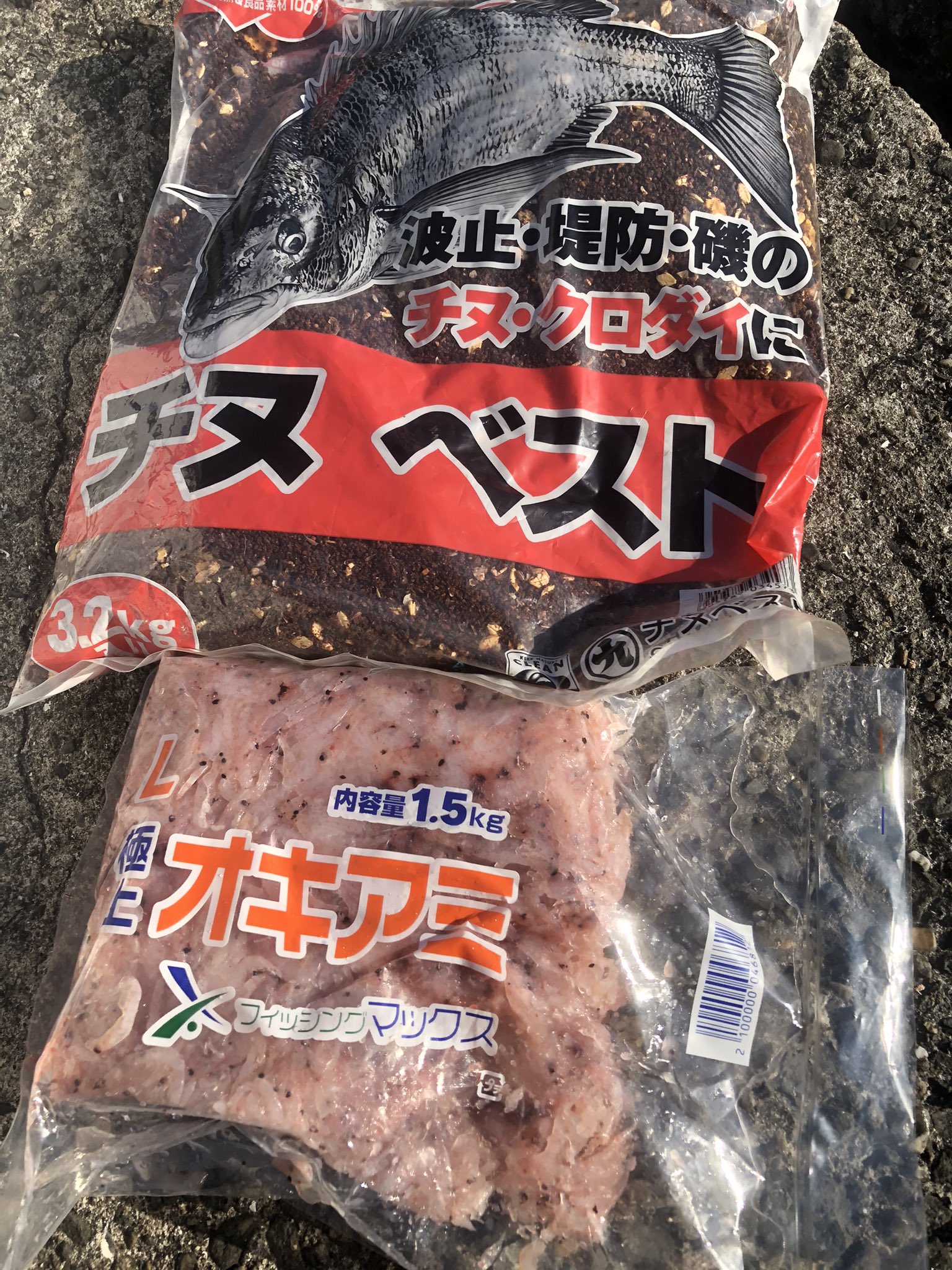 撒き餌 Twitter Search Twitter