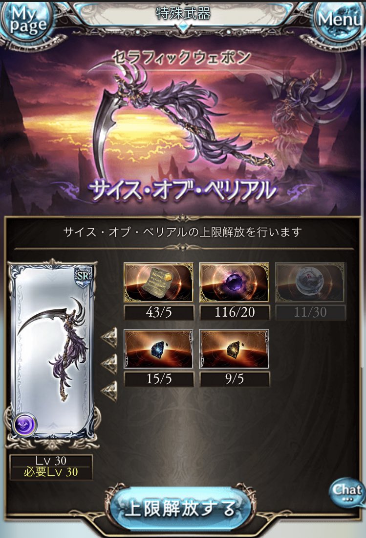 ちょいたぬ マグナアニマ不足してるなら 島ハードはプロじゃなくて 普通トレハン付けて回った方が良いですね プロは時短のみがメリットです