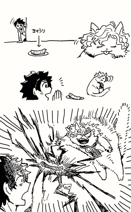 ニャンテスときゅうり 