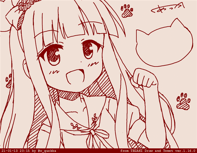 Twoucan 小豆ちゃん の注目ツイート イラスト マンガ