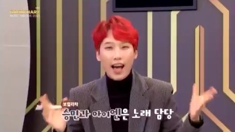 thrccracha's tweet photo. the mc prefer skz as pioneer of mala taste. they also talk about @stray_kids units 3racha, danceracha, vocalracha, and tell how genius they are for mixing classic chinese characters, korean and english as their album title 👏 https://t.co/cxMl7vQK5o