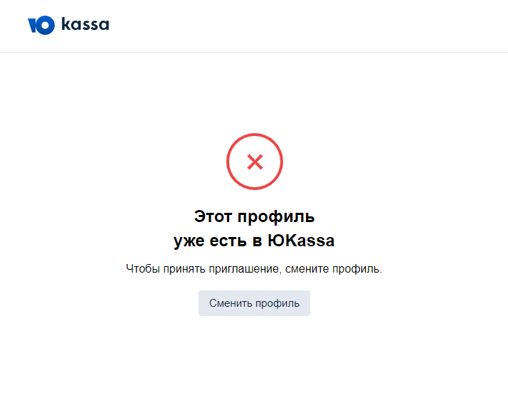 karachun's tweet photo. Как только яндекс.деньги ушли от яндекса, тут же скатились в днище. Начиная с авторизации. Как эти сервисом теперь разработчику пользователся? Никак. Есть другие. https://t.co/RIK9LvFmej