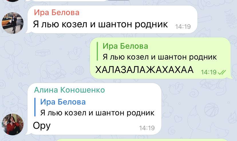 Мы так и думали, наш карантин мы будем рассказывать внукам и каждые две недели стабильно вспоминать, как было хорошо жить всем вместе за городом🤣