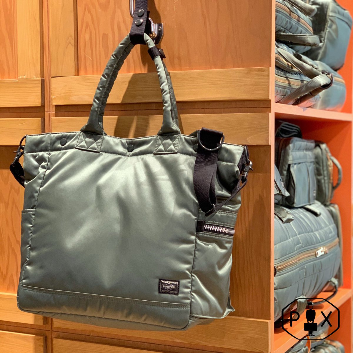 PORTER EXCHANGE on X: 