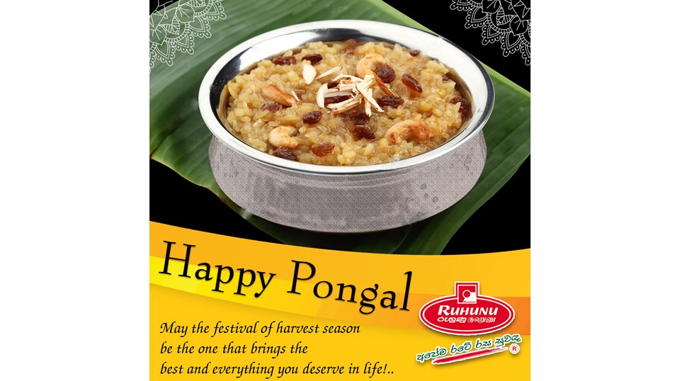 May prosperity and happiness flourish in your lives throughout the year as you celebrate the harvest festival of Pongal....
#HappyPongal #Pongal2021 #spices #highestquality #ruhunufoods #srilanka #spicy #healthyliving #srilankantasteandaroma  #srilankanspices #trustedspicepartner