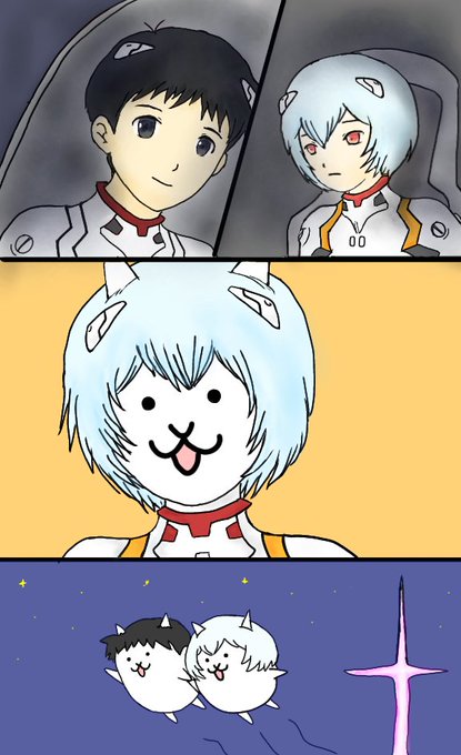 どんな顔すればいいか分からないのtwitterイラスト検索結果