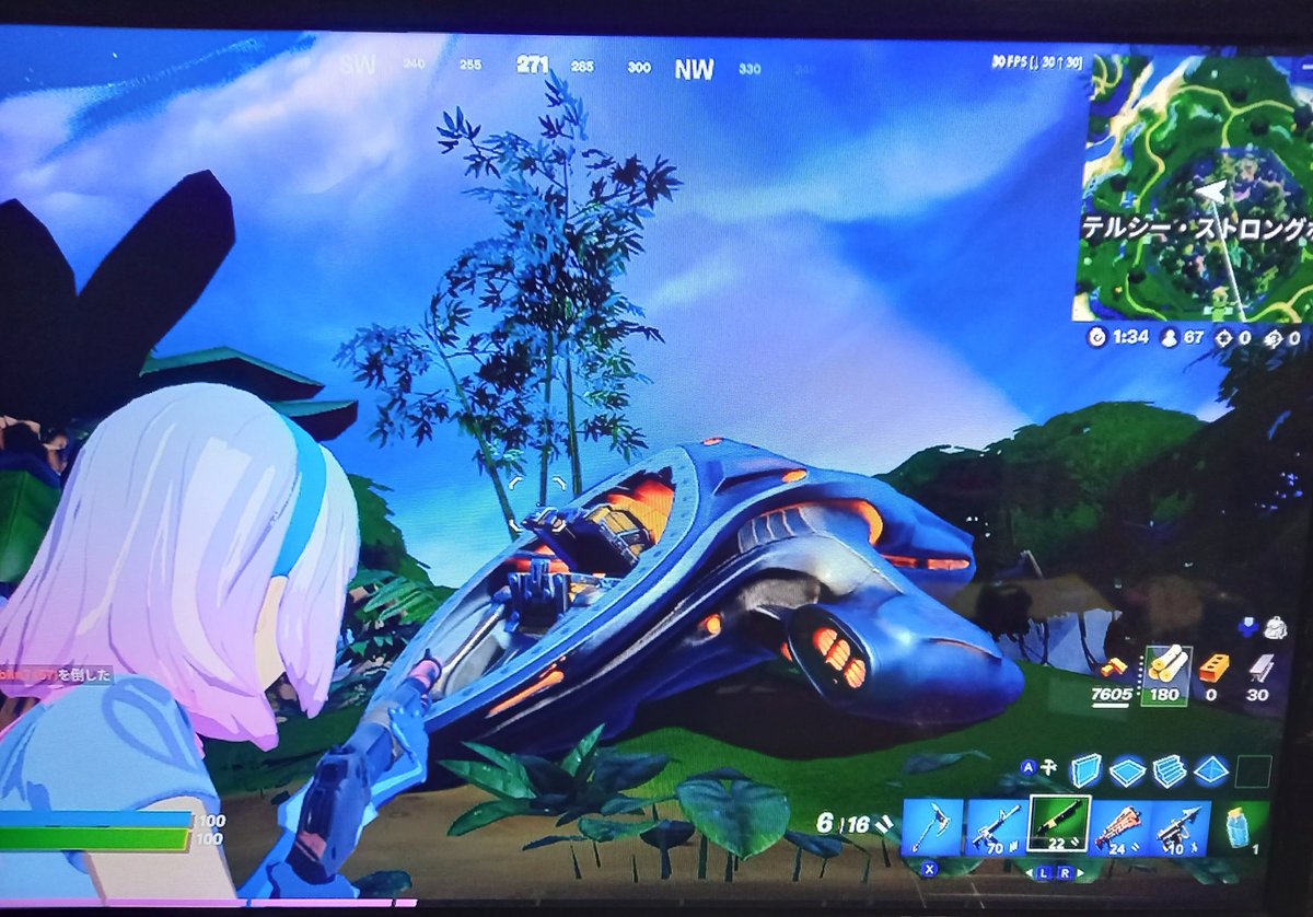 Amoa なんの変化もないのにアイテムショップにビックリマークが W ｱﾚ 変わってないよね ステルシー行きましたがボス居ず W ｼｮﾎﾞｰﾝ 宇宙船だけ落ちてた また小出しなん 地図も変わってなぁ ぃ やめちまうぞっ Owo ﾊｱﾞ