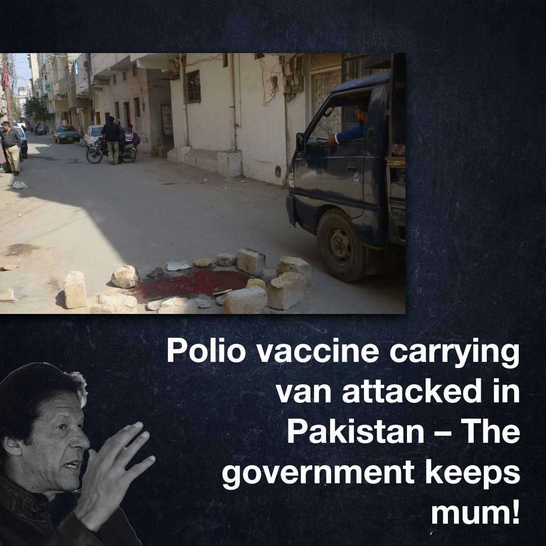 Michelmark9's tweet photo. @bernstephane
@Roman_Geyer_
Pakistan has truly regressed to the medieval era with the illogical attacks on health workers! No wonder it hasn't even gotten rid of Polio, a disease almost extinct in other parts of the world! #AntiHumanityPakistan https://t.co/xHPf3W2lM3