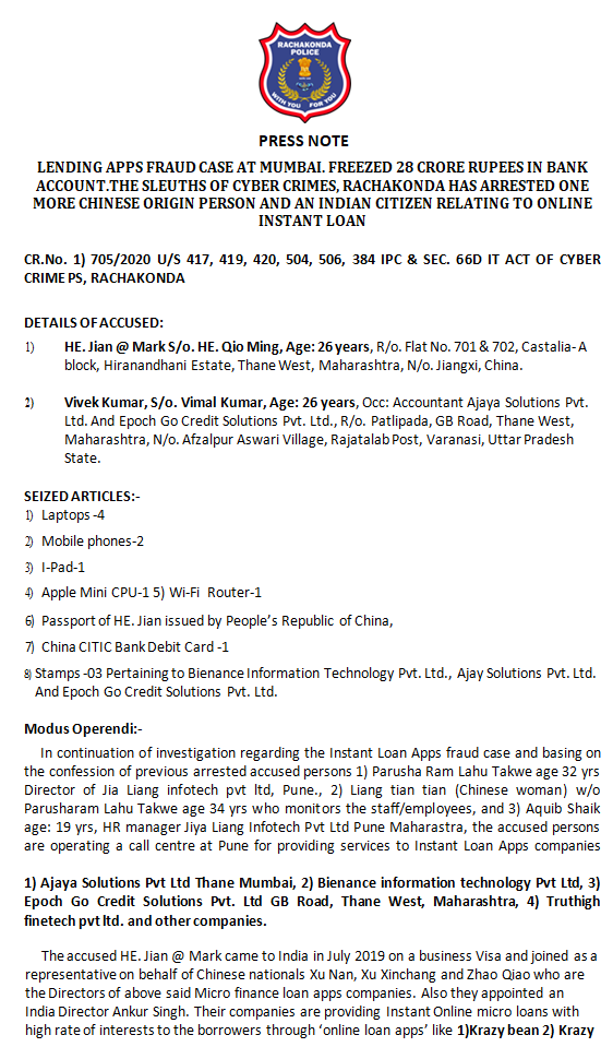 MalkajgiriCop's tweet photo. One #Chinese origin person and One Indian citizen. #arrested in #Lending_Apps_Fraud case at Mumbai &amp; Frozen 28 crore rupees in a bank account by the sleuths of #CyberCrime #RachakondaCommissioneraate.
#cybercrime 
#loanapps 

@TelanganaDGP @TelanganaCOPs @hydcitypolice https://t.co/dzVtw44G1Q