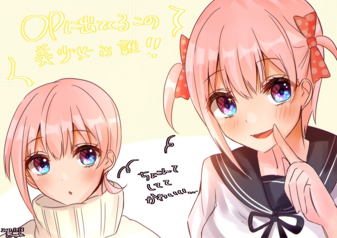 あるぱかコ【B-05】さんがTwitterに投稿した中野一花(五等分の花嫁)のイラスト。