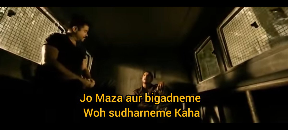 Shootout at wadala (meme templates)