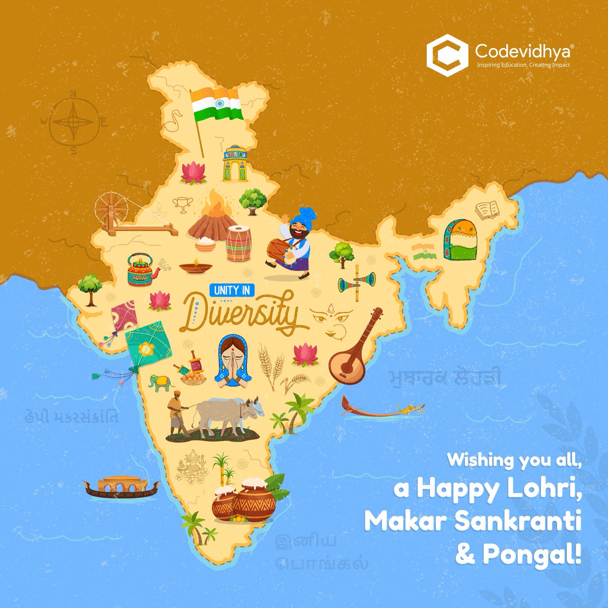 codevidhya's tweet photo. Let this festival take away all the bugs and errors from your life and you find all the success you seek. Wishing you all a Happy Lohri, Makar Sankranti and Pongal. #codevidhya #lohri #codingforkids #makarsankranti #pongal #scratch #python #ai https://t.co/gymgwAhIve